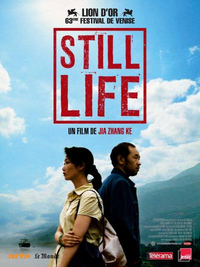 ‘~Still Life海报,Still Life预告片 -香港电影海报 ~’ 的图片