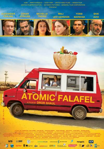 ‘~Atomic Falafel海报,Atomic Falafel预告片 -2021 ~’ 的图片