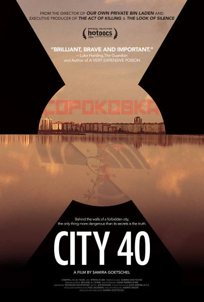‘~City 40海报,City 40预告片 -2021 ~’ 的图片
