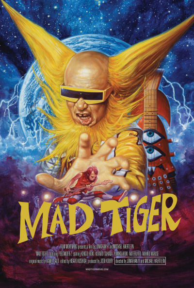 ~Mad Tiger海报,Mad Tiger预告片 -2021 ~