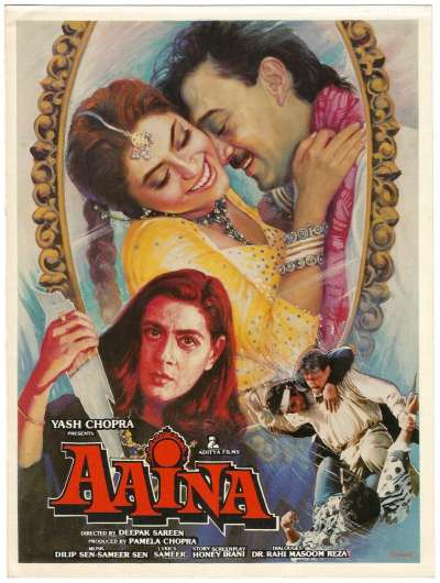 ‘~Aaina海报,Aaina预告片 -印度电影 ~’ 的图片