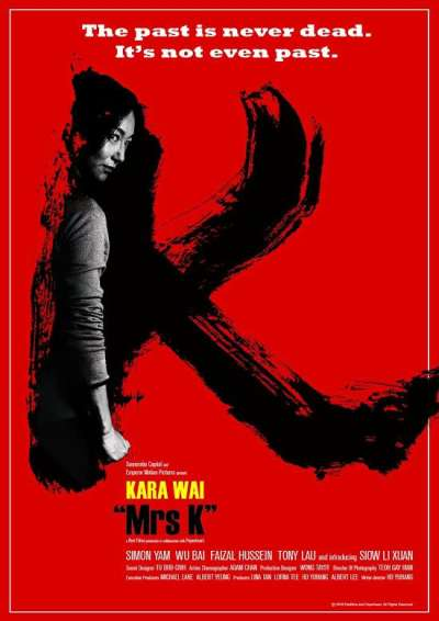 ‘~K女士海报,K女士预告片 -香港电影海报 ~’ 的图片