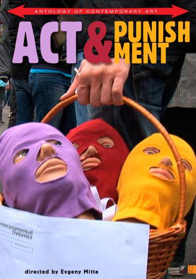‘~Act & Punishment海报,Act & Punishment预告片 -2021 ~’ 的图片