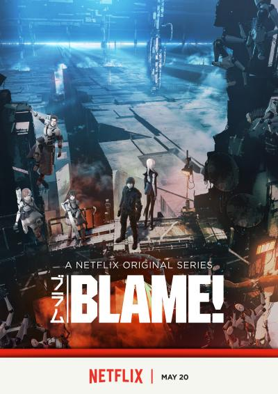 ‘~Blame!海报,Blame!预告片 -2022 ~’ 的图片