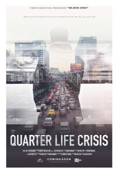 ~Quarter Life Crisis Documentary海报,Quarter Life Crisis Documentary预告片 -2022 ~