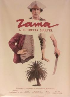 ‘~扎马海报,扎马预告片 -2022 ~’ 的图片