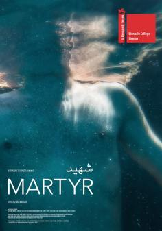 ‘~Martyr海报,Martyr预告片 -2022 ~’ 的图片