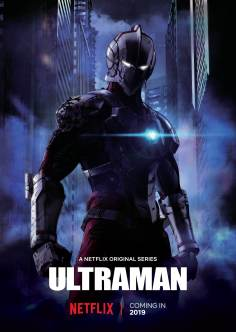 ~Ultraman海报,Ultraman预告片 -2022年影视海报 ~