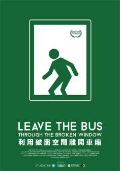 ~Leave the Bus Through the Broken Window海报,Leave the Bus Through the Broken Window预告片 -2022 ~