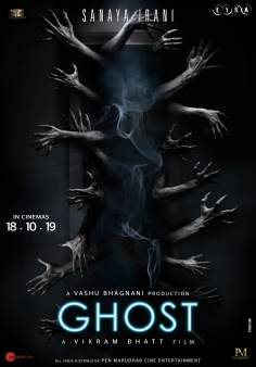 ~Ghost海报,Ghost预告片 -印度电影 ~