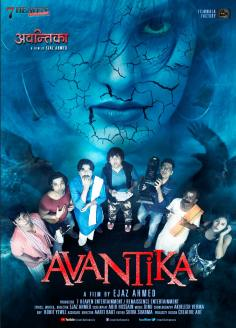 ‘~All Avantika Movie Posters,High res movie posters image for Avantika -2022年影视海报 ~’ 的图片