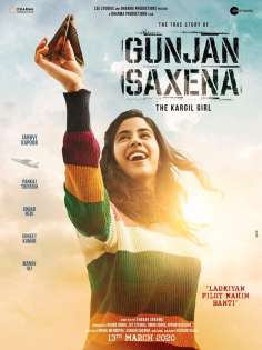 ‘~All Gunjan Saxena: The Kargil Girl Movie Posters,High res movie posters image for Gunjan Saxena: The Kargil Girl -2022年 电影海报 ~’ 的图片