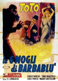 ‘~Le sei mogli di Barbablù海报,Le sei mogli di Barbablù预告片 -意大利电影海报 ~’ 的图片