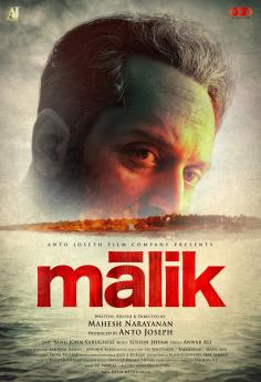 ‘~All Malik Movie Posters,High res movie posters image for Malik -2022年 电影海报 ~’ 的图片