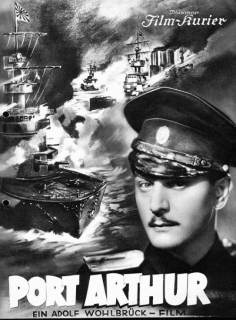 ‘Port Arthur海报,Port Arthur预告片 _德国电影海报 ~’ 的图片