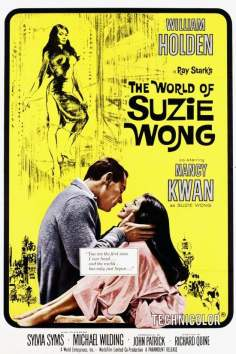 ~英国电影 The World of Suzie Wong海报,The World of Suzie Wong预告片  ~