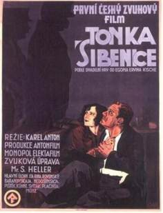 ‘Tonka Sibenice海报,Tonka Sibenice预告片 _德国电影海报 ~’ 的图片