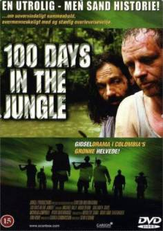‘100 Days in the Jungle海报,100 Days in the Jungle预告片 加拿大电影海报 ~’ 的图片