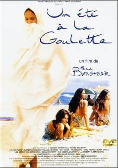 ‘~A Summer in La Goulette海报,A Summer in La Goulette预告片 -法国电影 ~’ 的图片