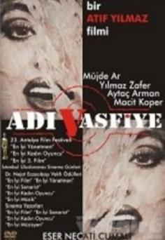 ‘~Adi Vasfiye海报~Adi Vasfiye节目预告 -土耳其电影海报~’ 的图片