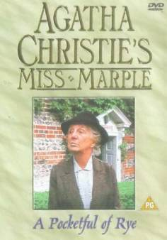 ~英国电影 Agatha Christie's Miss Marple: A Pocket Full of Rye海报,Agatha Christie's Miss Marple: A Pocket Full of Rye预告片  ~