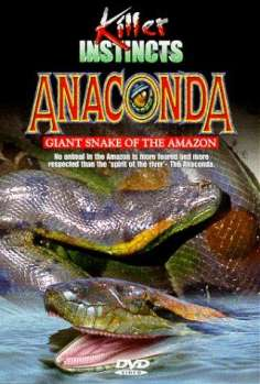 Anaconda: Giant Snake of the Amazon海报,Anaconda: Giant Snake of the Amazon预告片 加拿大电影海报 ~