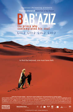 ‘~英国电影 Bab'Aziz – The Prince That Contemplated His Soul海报,Bab'Aziz – The Prince That Contemplated His Soul预告片  ~’ 的图片