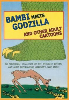 Bambi Meets Godzilla海报,Bambi Meets Godzilla预告片 加拿大电影海报 ~