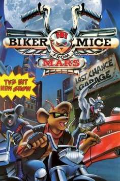 Biker Mice from Mars海报,Biker Mice from Mars预告片 加拿大电影海报 ~