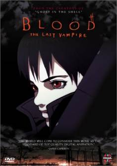 ~Blood: The Last Vampire海报,Blood: The Last Vampire预告片 -日本电影海报~