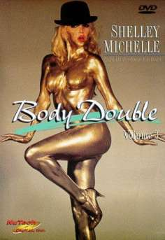 Body Double: Volume 3海报,Body Double: Volume 3预告片 加拿大电影海报 ~