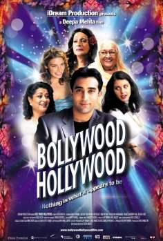 ‘Bollywood/Hollywood海报,Bollywood/Hollywood预告片 加拿大电影海报 ~’ 的图片
