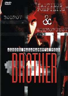 ‘~Brother海报,Brother预告片 -俄罗斯电影海报 ~’ 的图片