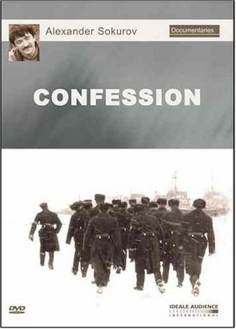 ‘~Confession海报,Confession预告片 -俄罗斯电影海报 ~’ 的图片