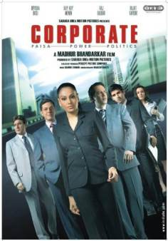 ‘~Corporate海报,Corporate预告片 -印度电影 ~’ 的图片