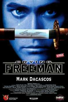 Crying Freeman海报,Crying Freeman预告片 加拿大电影海报 ~