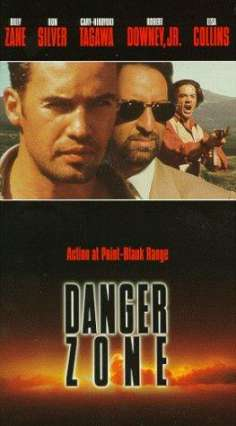 Danger Zone海报,Danger Zone预告片 加拿大电影海报 ~