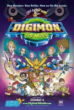 ~Digimon: The Movie海报,Digimon: The Movie预告片 -日本电影海报~