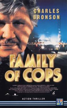 Family of Cops海报,Family of Cops预告片 加拿大电影海报 ~