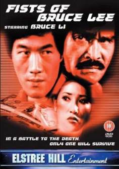 ‘~Fists of Bruce Lee海报~Fists of Bruce Lee节目预告 -台湾电影海报~’ 的图片