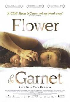 ‘Flower & Garnet海报,Flower & Garnet预告片 加拿大电影海报 ~’ 的图片