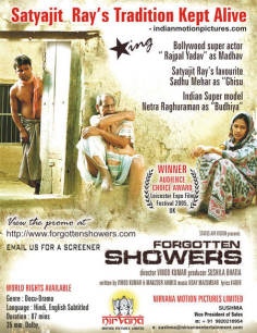 ‘~Forgotten Showers海报,Forgotten Showers预告片 -印度电影 ~’ 的图片
