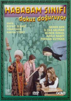 ‘~Hababam Sinifi Dokuz Doguruyor海报~Hababam Sinifi Dokuz Doguruyor节目预告 -土耳其电影海报~’ 的图片