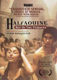 ‘~Halfaouine: Boy of the Terraces海报,Halfaouine: Boy of the Terraces预告片 -法国电影 ~’ 的图片