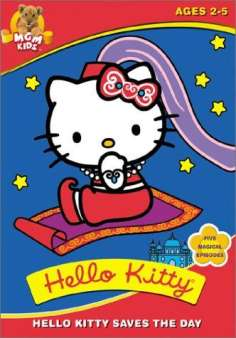 Hello Kitty's Furry Tale Theater海报,Hello Kitty's Furry Tale Theater预告片 加拿大电影海报 ~