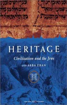 Heritage: Civilization and the Jews海报,Heritage: Civilization and the Jews预告片 加拿大电影海报 ~
