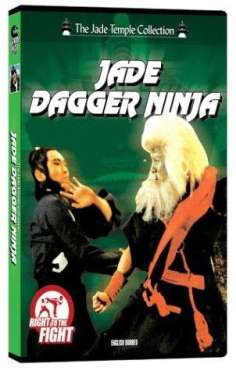 ‘~Jade Dagger Ninja海报~Jade Dagger Ninja节目预告 -台湾电影海报~’ 的图片