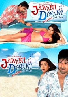 ‘~Jawani Diwani: A Youthful Joyride海报,Jawani Diwani: A Youthful Joyride预告片 -印度电影 ~’ 的图片