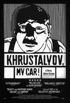 ‘~Khrustalyov, My Car!海报,Khrustalyov, My Car!预告片 -俄罗斯电影海报 ~’ 的图片