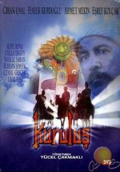 ‘~Kurulus海报~Kurulus节目预告 -土耳其电影海报~’ 的图片